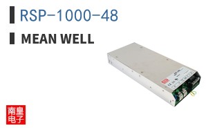 RSP-1000-48 ͼƬ